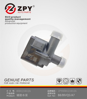 Vodné čerpadlo, chladenie motora Guangzhou Yuhang Auto Parts Co., LTD